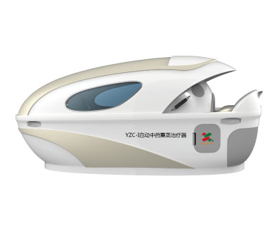 自動(dòng)中藥熏蒸治療器(2013款)