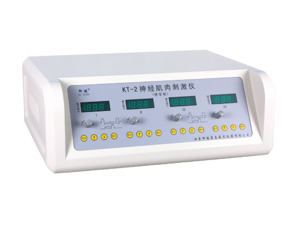 神經(jīng)肌肉刺激儀(痙攣機)